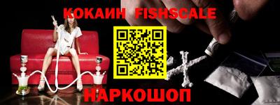 мефедрон мука Новодвинск