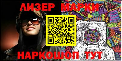 мефедрон мука Новодвинск