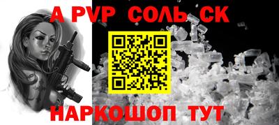 мефедрон мука Новодвинск