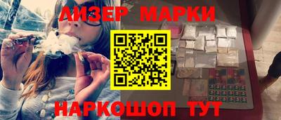 мефедрон мука Новодвинск