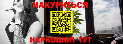 мефедрон мука Новодвинск