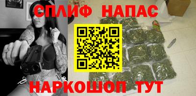 мефедрон мука Новодвинск