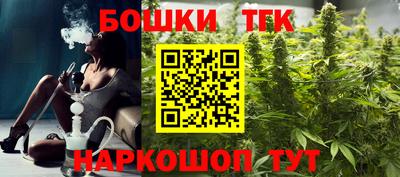 мефедрон мука Новодвинск