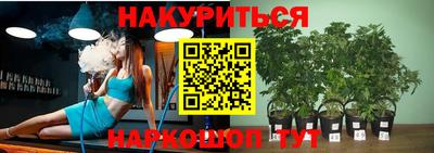 мефедрон мука Новодвинск