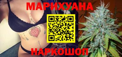 мефедрон мука Новодвинск