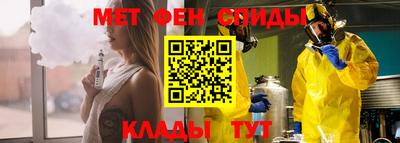 мефедрон мука Новодвинск