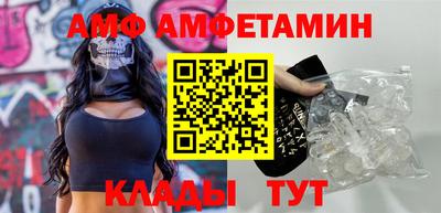 мефедрон мука Новодвинск