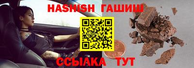 мефедрон мука Новодвинск